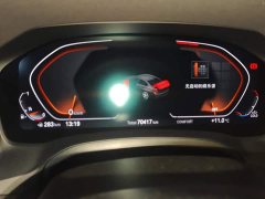 BMW 3 Series 320Li M Sport Package - ფოტო 14