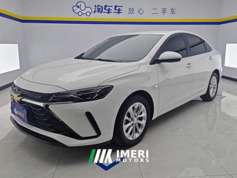 2023 Chevrolet Cruze 1.5L Dual-Clutch Joy Edition - ავტომობილი ჩინეთიდან