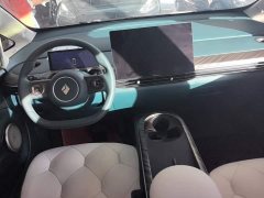 Baojun Yunduo 460 Max - ფოტო 12