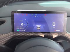 Baojun Yunduo 460 Max - ფოტო 14
