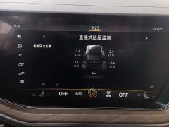 Volkswagen Touareg 2.0TSI Sharp Elegance Edition - ფოტო 13