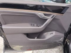 Volkswagen Touareg 2.0TSI Sharp Elegance Edition - ფოტო 7