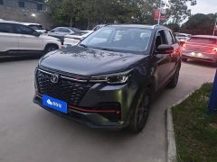 Changan CS55 PLUS Blue Whale 1.5T DCT Luxury - ფოტო 1