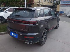 Changan CS55 PLUS Blue Whale 1.5T DCT Luxury - ფოტო 3
