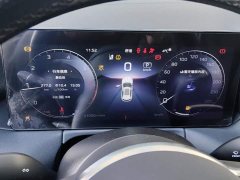 FAW Red Flag HS3 1.5T Shanwei Edition - ფოტო 14