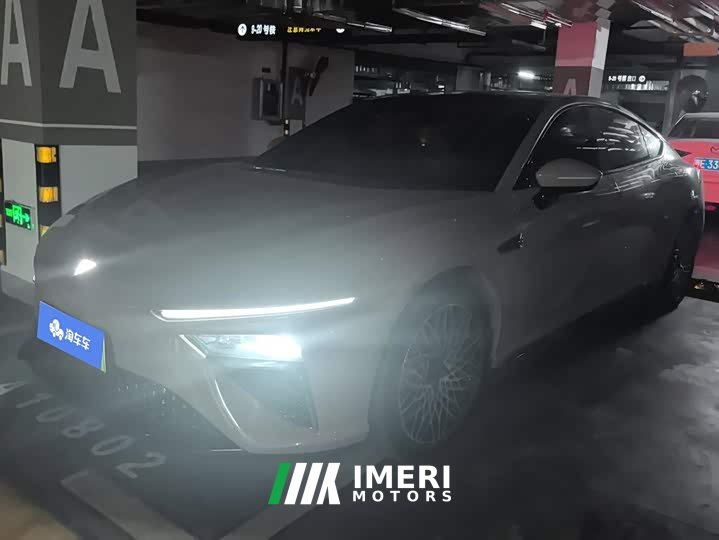 Neta S EV 650km AWD Edition
