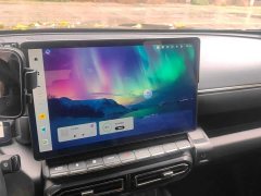 Haval Big Dog PLUS New Energy DHT-PHEV 105km Trendy Electric Edition Plus - ფოტო 13