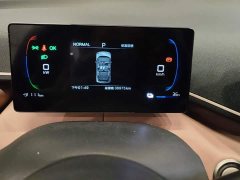 BYD Seagull 305km Vitality Edition - ფოტო 14