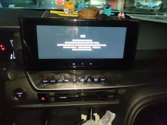 Toyota Camry Hybrid 2.0HE Elite - ფოტო 13