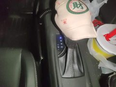 Toyota Camry Hybrid 2.0HE Elite - ფოტო 16