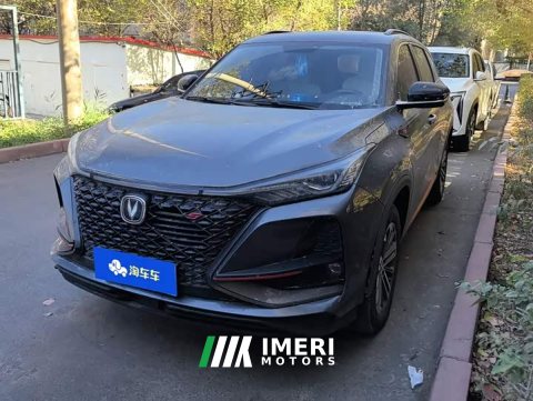 2021 Changan CS75PLUS 1.5T Automatic Luxury - ავტომობილი ჩინეთიდან