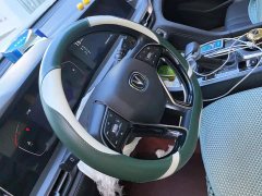 Changan CS75PLUS 1.5T Automatic Luxury - photo 15