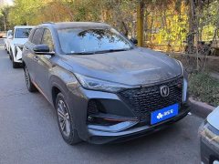 Changan CS75PLUS 1.5T Automatic Luxury - photo 2