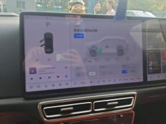 Li Auto L6 Pro - ფოტო 16