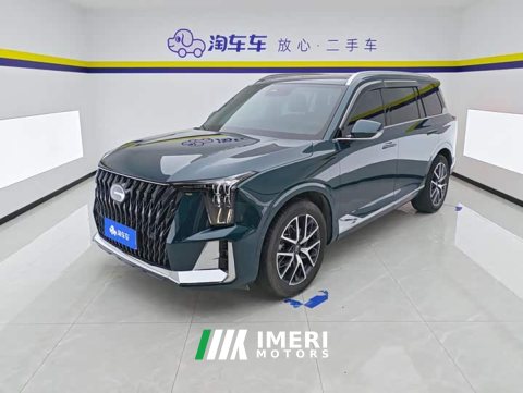 2023 GAC Aion GS8 Dual Engine 2.0T M AWD Luxury Edition 7-Seater - ავტომობილი ჩინეთიდან