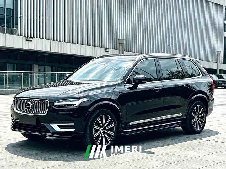 Volvo XC90 B6 Intelligent Luxury 7-Seater