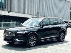 Volvo XC90 B6 Intelligent Luxury 7-Seater - ფოტო 1
