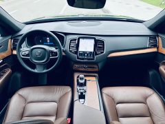 Volvo XC90 B6 Intelligent Luxury 7-Seater - ფოტო 3
