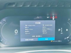 Volvo XC90 B6 Intelligent Luxury 7-Seater - ფოტო 6