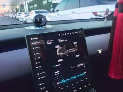 Nio ET5T 75kWh Touring - ფოტო 14