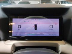 BYD Yuan UP 301KM Pilot Edition - ფოტო 14