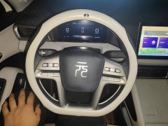 BYD Yuan UP 301KM Pilot Edition - ფოტო 15