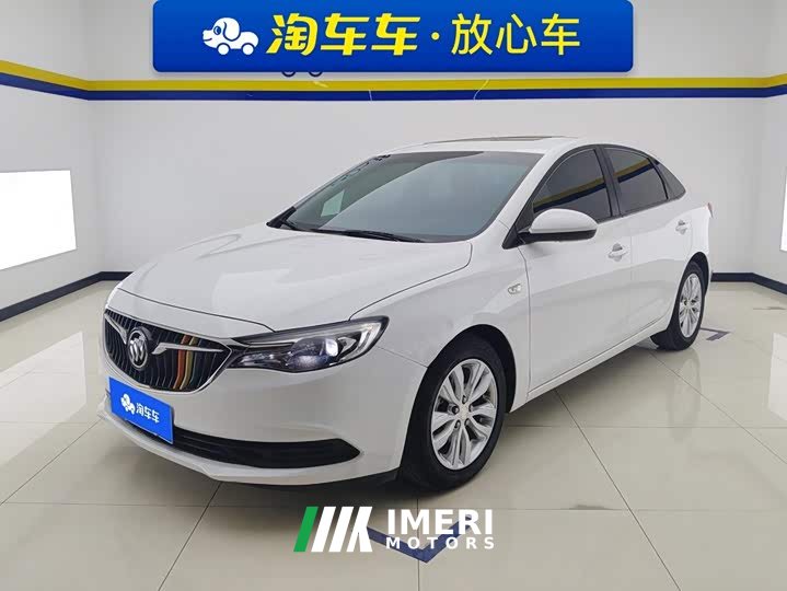 Buick Excelle Facelift Classic 1.5L Automatic Elite
