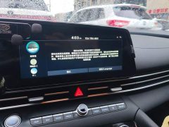 Hyundai Elantra 1.5L CVT Luxury - ფოტო 13