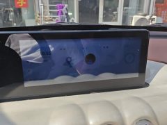 Wuling Binguo 333km Joy Edition - ფოტო 13