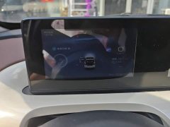 Wuling Binguo 333km Joy Edition - ფოტო 14