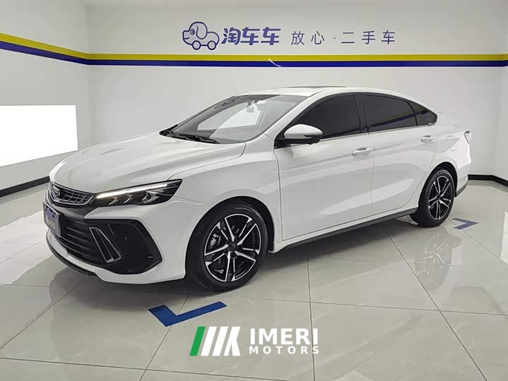 Geely Binrui COOL 1.5T DCT Lightning Edition - ავტომობილი ჩინეთიდან