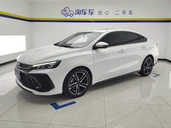 Geely Binrui COOL 1.5T DCT Lightning Edition - ფოტო 1