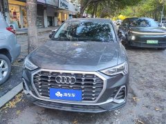 Audi Q3 35 TFSI Fashion Dynamic - ფოტო 2