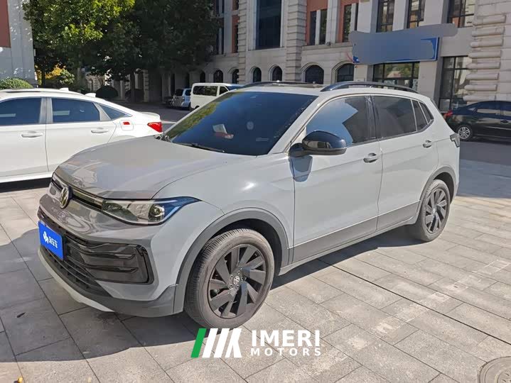 Volkswagen Touareg Sharp 300TSI Sharp Enjoy Edition - ავტომობილი ჩინეთიდან