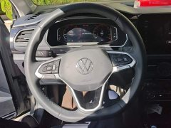 Volkswagen Touareg Sharp 300TSI Sharp Enjoy Edition - ფოტო 15