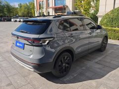 Volkswagen Touareg Sharp 300TSI Sharp Enjoy Edition - ფოტო 3