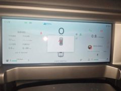 Jetour Jietu Traveler 2.0T Diesel DCT AWD Traverse - ფოტო 14