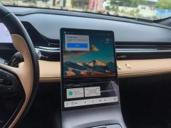 Geely Galaxy L6 125km PLUS - ფოტო 13