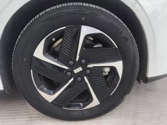 Geely Galaxy L6 125km PLUS - ფოტო 6