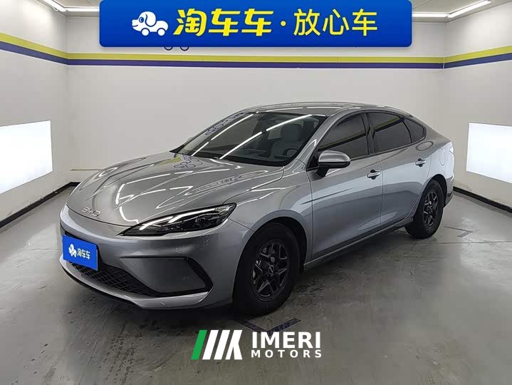 BYD Seagull 05 DM-i Smart Drive Edition 55KM Luxury - ავტომობილი ჩინეთიდან