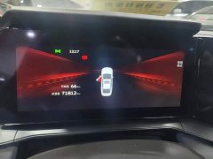 Geely Binrui COOL 1.5T DCT Thunder Edition - ფოტო 14