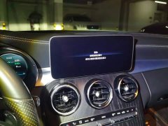 Mercedes-Benz C-Class C 260 L AMG Line Exclusive Edition - ფოტო 13