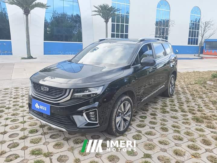 Geely Haoyue 1.8TD DCT Flagship 7-Seater - ავტომობილი ჩინეთიდან