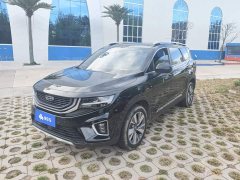 Geely Haoyue 1.8TD DCT Flagship 7-Seater - ფოტო 1