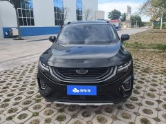 Geely Haoyue 1.8TD DCT Flagship 7-Seater - ფოტო 2