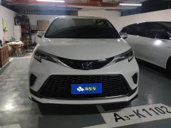 Toyota Grevias 2.5L Hybrid Premium Plus Edition - ფოტო 2