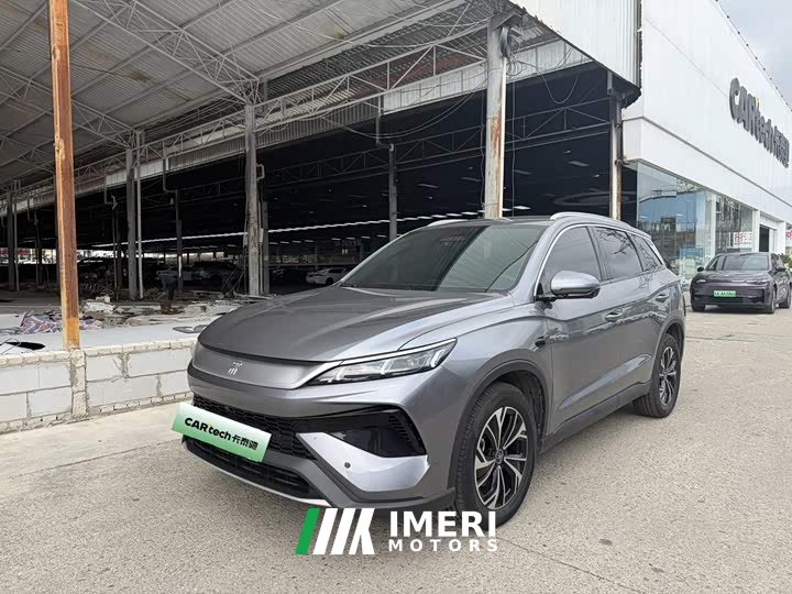BYD Song Pro New Energy 2nd Generation Smart Driving DM-i 75KM Leading Edition - ავტომობილი ჩინეთიდან