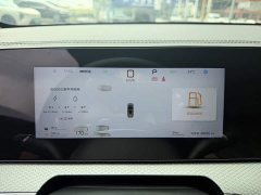 BYD Song Pro New Energy 2nd Generation Smart Driving DM-i 75KM Leading Edition - ფოტო 7