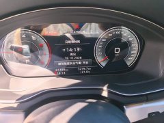 Audi A4L 40 TFSI Luxury Sport - ფოტო 14