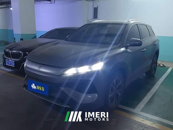 BYD Song Pro New Energy 2nd Gen DM-i 75KM Leading Edition
